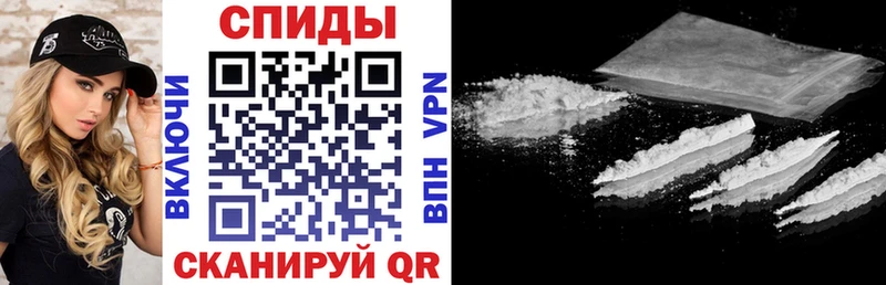 Купить закладки  Заречный  Amphetamine Premium 
