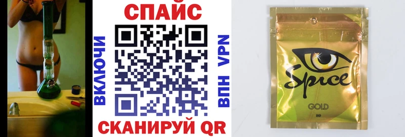 Купить закладки  Заречный  БУТИРАТ BDO 