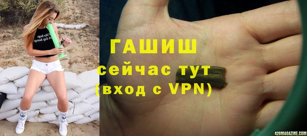 гидра Кукмор