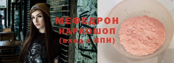 круглые Кулебаки