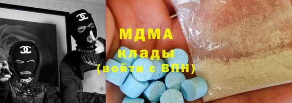 круглые Кулебаки