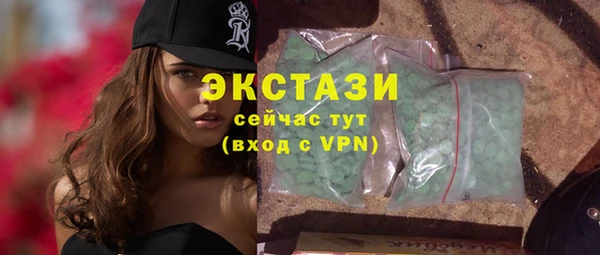 гидра Кукмор