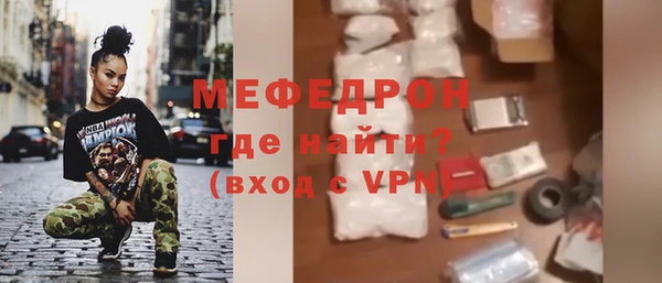 гидра Кукмор