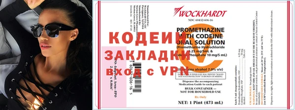 круглые Кулебаки