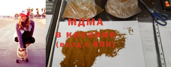 круглые Кулебаки