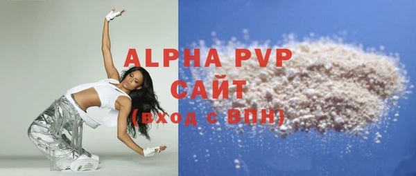 круглые Кулебаки