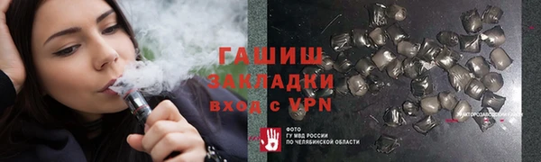 MDMA Premium VHQ Куйбышев