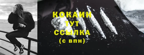 круглые Кулебаки