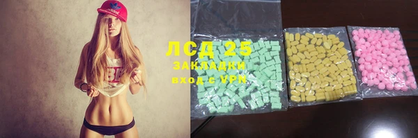 MDMA Premium VHQ Куйбышев