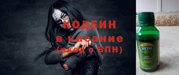 MDMA Premium VHQ Куйбышев