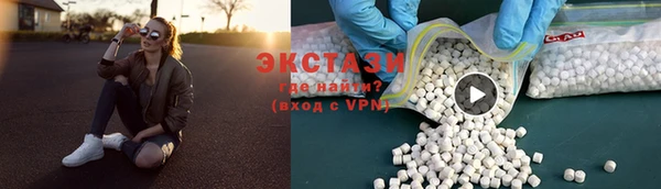 гидра Кукмор