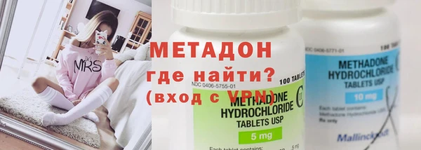 круглые Кулебаки