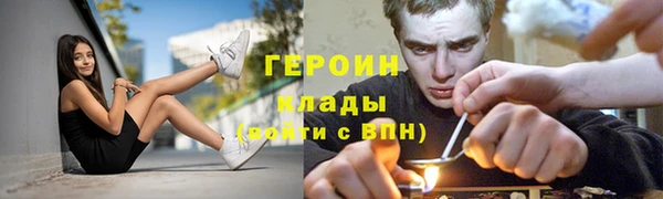 гидра Кукмор