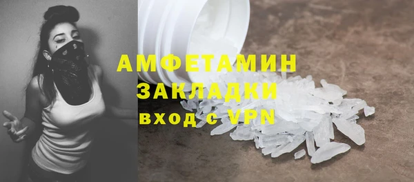 круглые Кулебаки