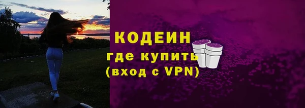 MDMA Premium VHQ Куйбышев