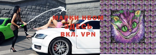 MDMA Premium VHQ Куйбышев