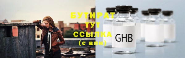 круглые Кулебаки