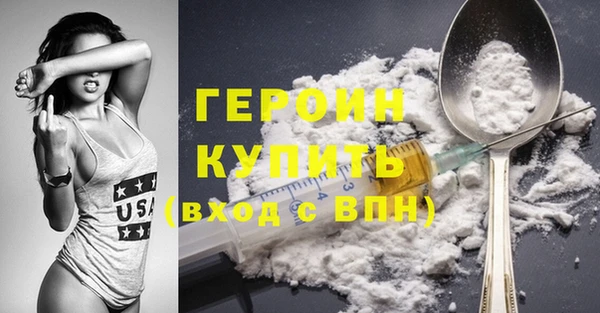 круглые Кулебаки