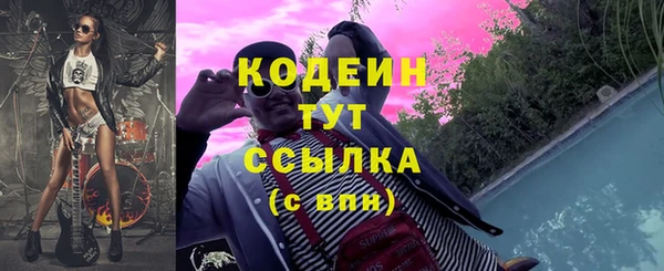 круглые Кулебаки