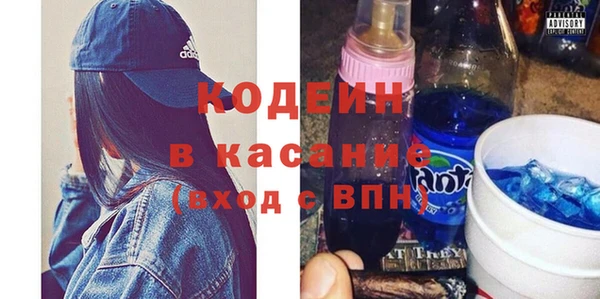 гидра Кукмор