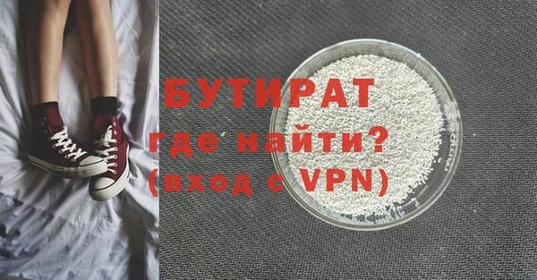 гидра Кукмор