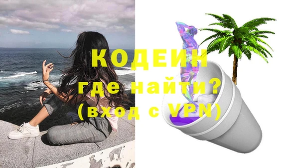 круглые Кулебаки
