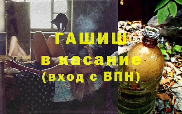 гидра Кукмор