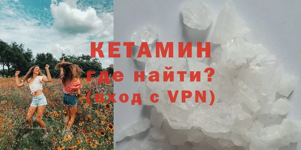 круглые Кулебаки