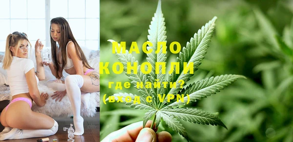 гидра Кукмор