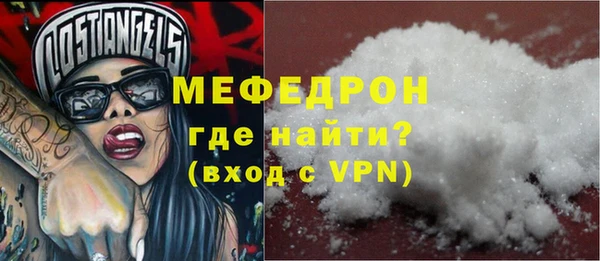 гидра Кукмор