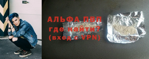гидра Кукмор