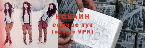 круглые Кулебаки