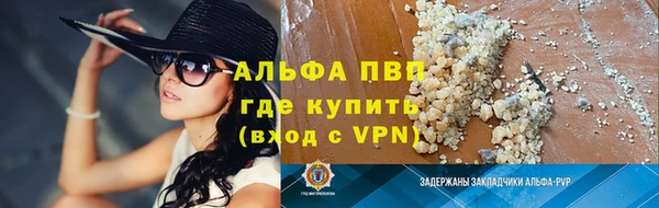 MDMA Premium VHQ Куйбышев