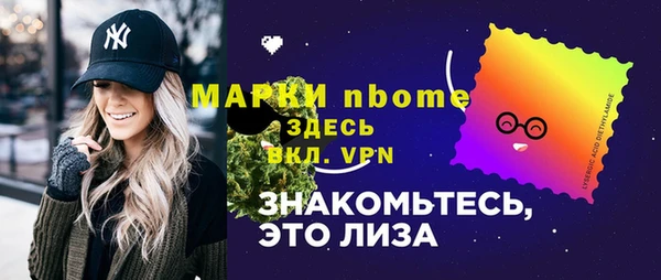 круглые Кулебаки