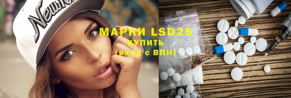 MDMA Premium VHQ Куйбышев