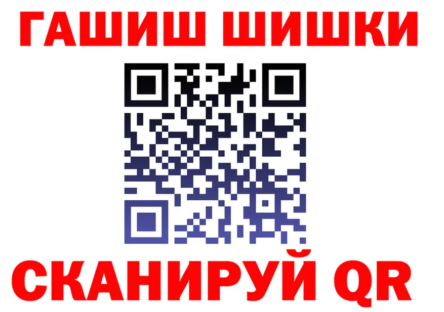 КЕТАМИН VHQ зеркало мориарти kraken Заречный
